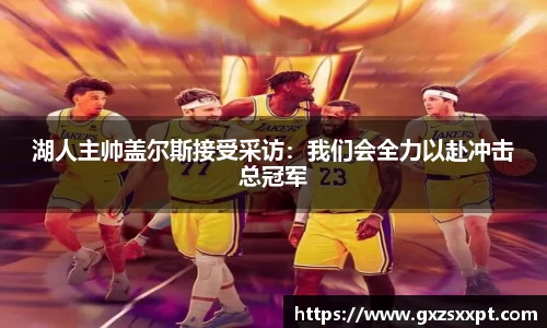 EBET易博在线