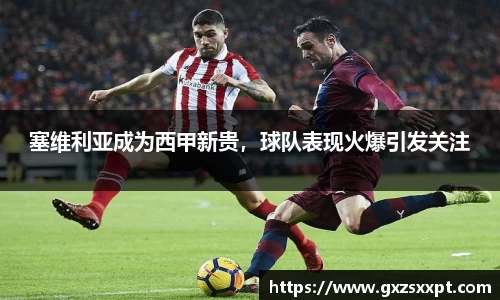 EBET易博最新地址