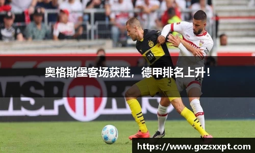 EBET易博真人