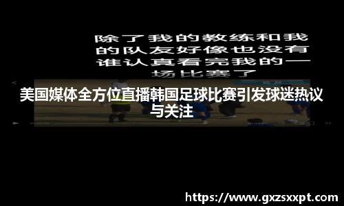 EBET易博最新地址