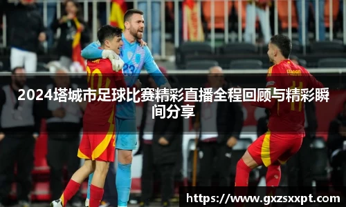 EBET易博真人