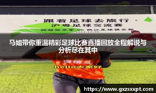 EBET易博视讯