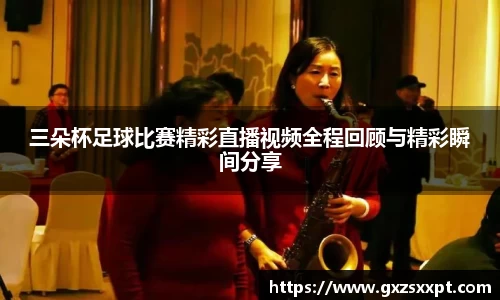 EBET易博最新地址
