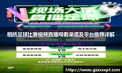 EBET易博最新地址