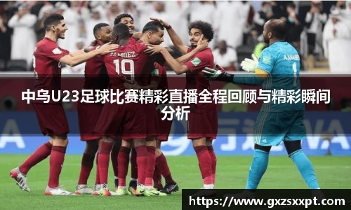 EBET易博真人