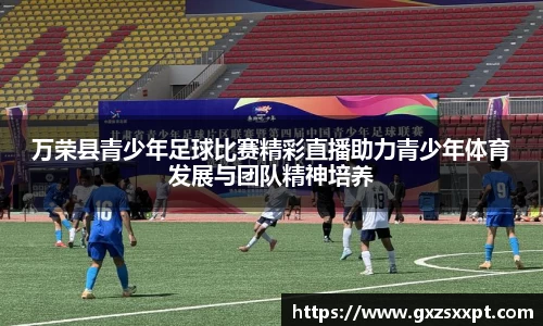 EBET易博真人