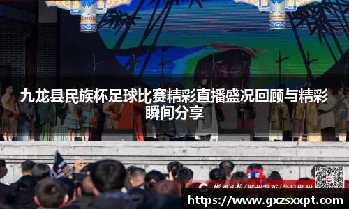 EBET易博在线