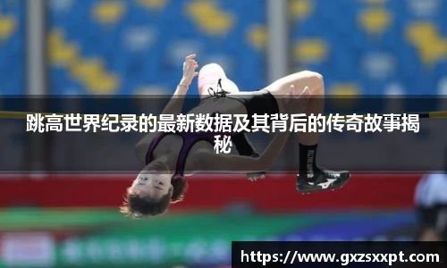 EBET易博最新地址