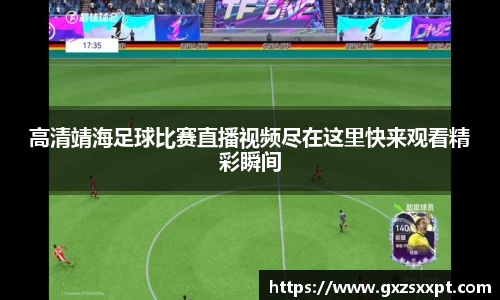 EBET易博在线