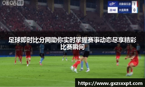 EBET易博视讯