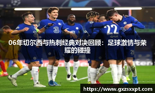 EBET易博视讯
