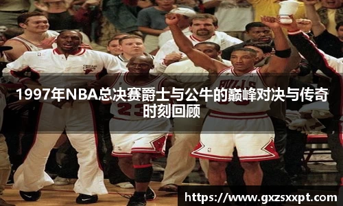EBET易博最新地址