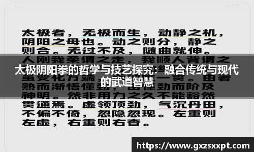 EBET易博最新地址