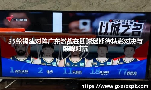 EBET易博最新地址