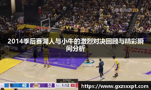 EBET易博最新地址