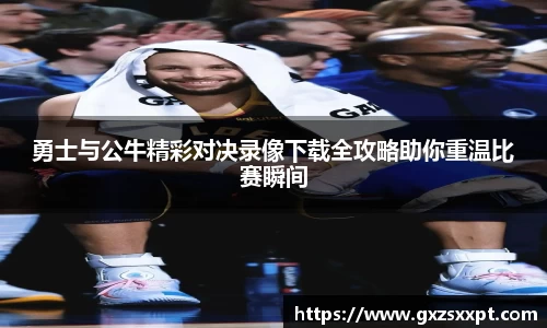 EBET易博最新地址