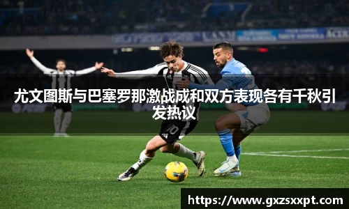 EBET易博最新地址