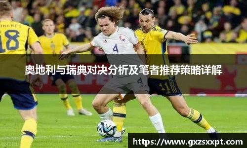 EBET易博最新地址