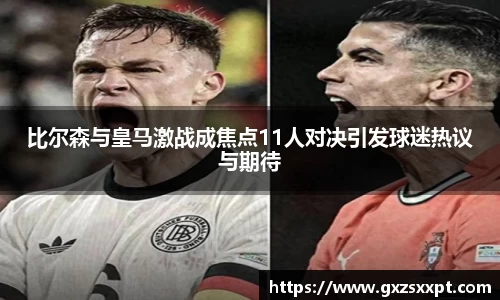 EBET易博最新地址