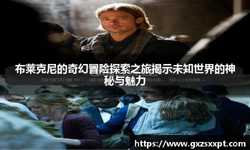 EBET易博最新地址