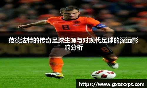 EBET易博最新地址