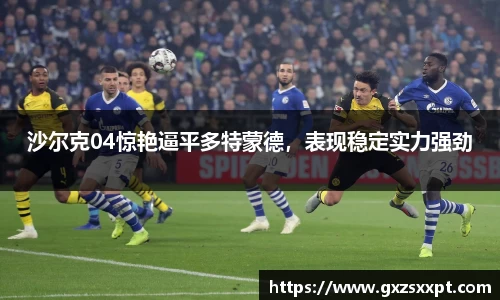 EBET易博最新地址